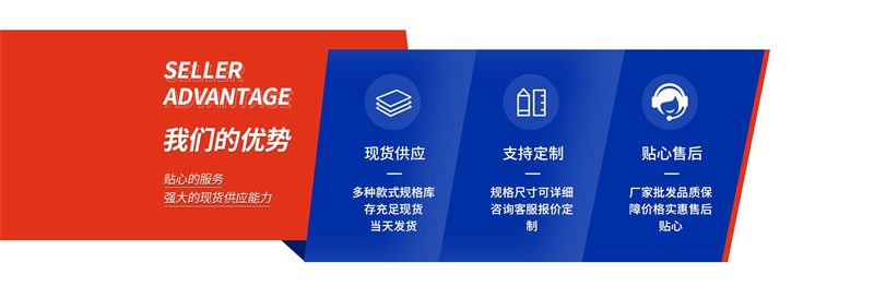 “老板，明天就要出貨，你們能救急嗎？”——這句話，我上周在電話里聽了不下二十遍。說實話，每次聽到客戶嗓子都急得冒煙，我心里也跟著打鼓：EPE珍珠棉這玩意兒看著軟萌，可真要一夜之間變出幾萬套，沒點硬核本