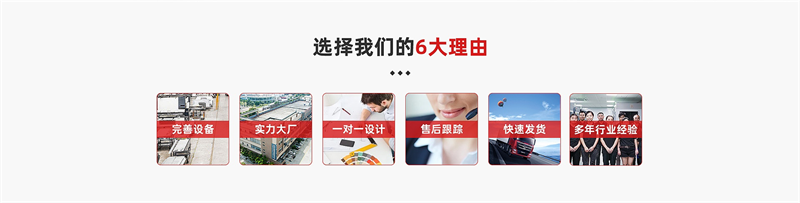 在威海做電商的老王，最近被“快遞摔”整得懷疑人生——他賣的海鮮禮盒，從倉庫到客戶手里，像經(jīng)歷了一場極限運(yùn)動，冰袋破了、泡沫碎了，連鮑魚都“翻白眼”。老王急得團(tuán)團(tuán)轉(zhuǎn)：包裝要是再不給力，店鋪評分就得跟海平